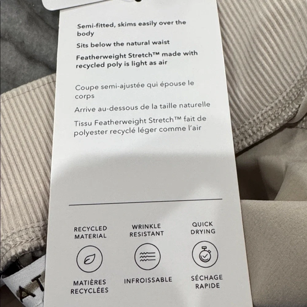 NWT Athleta Brooklyn Ankle Pant Light Tan / Ecru Size 10 - Picture 12 of 16